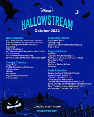 dis hallowstream announce fina small 58e45ab0