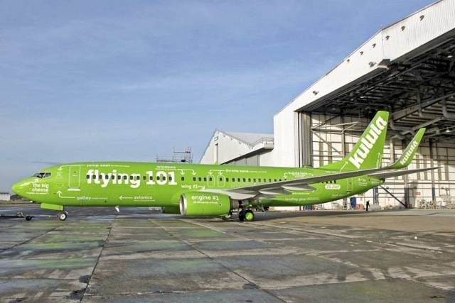 Funny kulula south african airline plane Funny Kulula South African airline plane