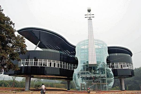Piano House (China)