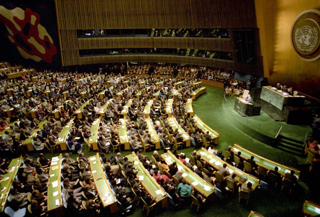 Mikhail Gorbachev addressing UN General Assembly session
