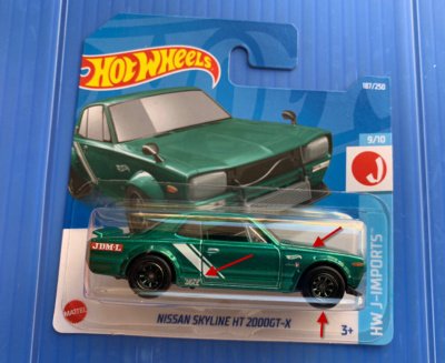 Hot Wheels Treasure Hunts, Super Treasure Hunts, and Super Secret Treasure Hunts cars
