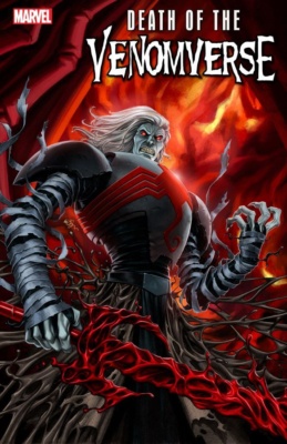 DOVENOMVERSE2023005 E.J