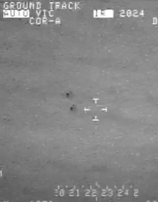 High-speed UFO captured on Border Patrol video over Aguadilla, Puerto