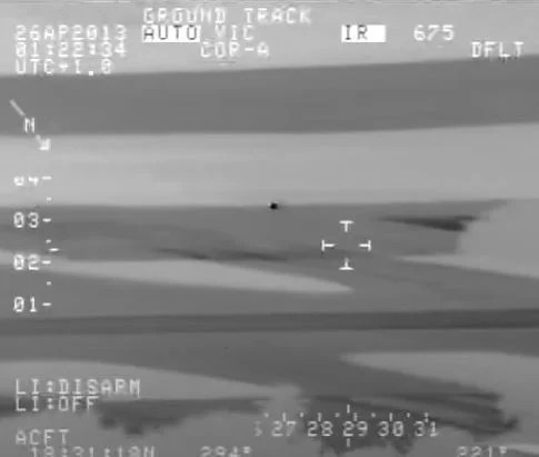 High-speed UFO captured on Border Patrol video over Aguadilla, Puerto