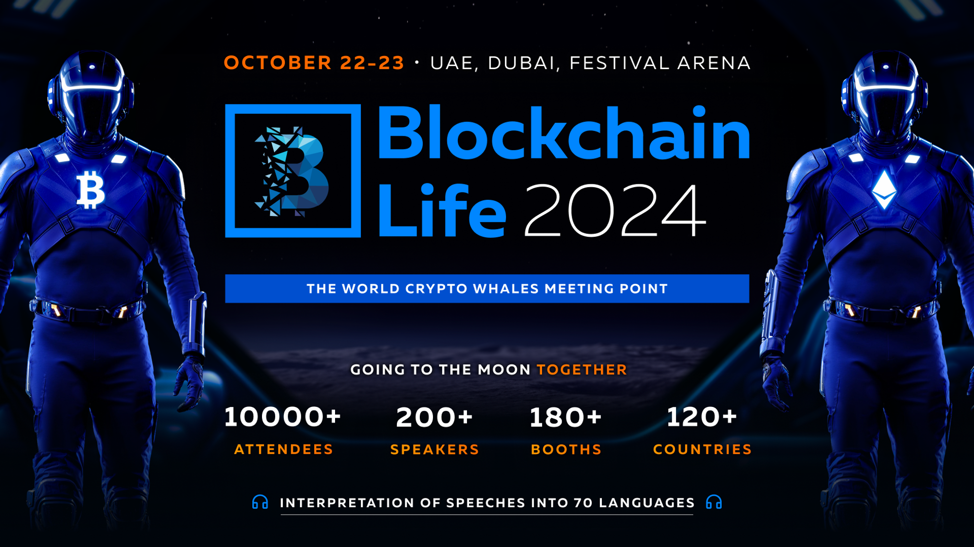 Blockchain life 2024 reveals first speakers for dubai event. 1 Blockchain Life 2024 in Dubai