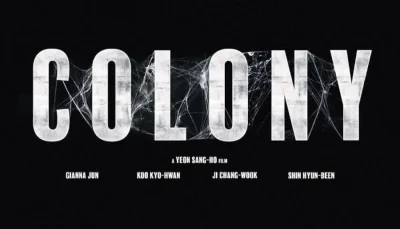 yeon sang ho colony movie
