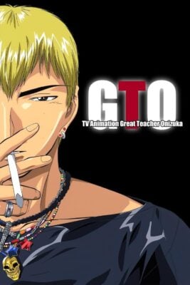 great teacher onizuka