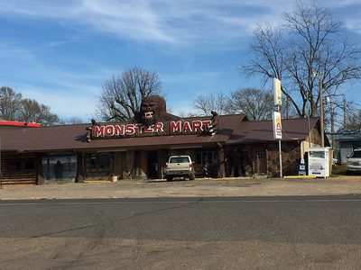 Monster Mart in Fouke, Arkansas. January 2016