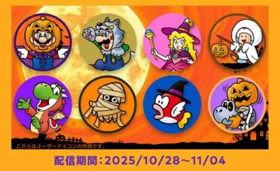 Halloween themed Super Mario NSO icons for Nintendo Switch gaming system