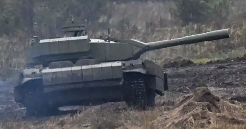 russian robot tank shturm